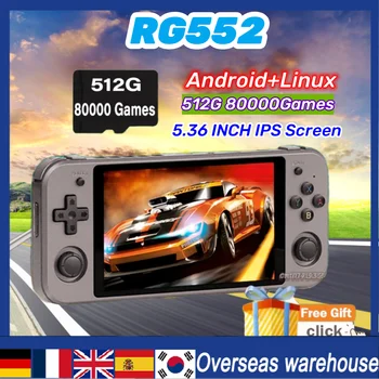 RG552 Anbernic 512G 80000 Žaidimas 5.36 COLIŲ OCA Retro Vaizdo Žaidimas, Jutiklinis Ekranas, 