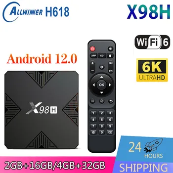 X98H žaidimas Android TV BOX H618 Android 12.0 WiFi6 2.4 G&5G BT5.X (set-top-box x98 Media Player 4K 6K H. 265 LAN 100M 14