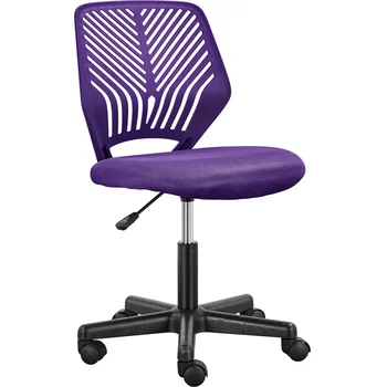 Reguliuojamas Armless Vidurio Atgal, Biuro Kėdė, Violetinė 15