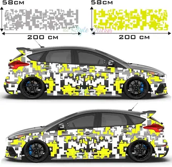 Automobilio pusėje lipdukas nustatyti taškų, matrica, šešiakampis nustatyti aplinkosaugos ¾enklelis, kamufliažas 70 dalių komplektas - 2 spalvų 10