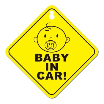 Automobilių Įspėjimo Lipdukas Baby Automobilių Įspėjimas Saugos Siurbtukas Auto Lipdukas Vandeniui Plastikinis Pranešimas Priminti, Lipdukai, Decal 2