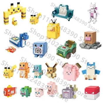 Kelių Stilių Pokemon Statyba Blokai, Plytos, Pikachu Žaislą Eevee Squirtle Mewtwo Snorlax Duomenys Lėlės Modelio Užmušti Laiką Dovanos 17