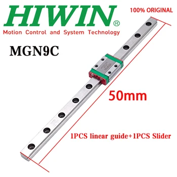 HIWIN Originali MGN9C MGN9 Miniatiūriniai Linijinis Vadovas Skaidrių 50mm 1Pcs Linijinis Vadovas+1Pcs Slankiklį 3D Spausdintuvai ir SLR Objektyvai 19