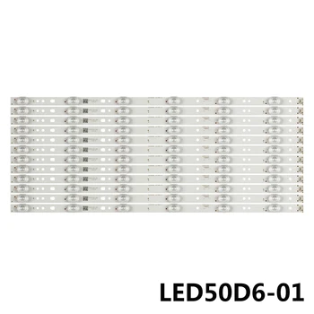 50set Naujas 6LED 495mm LED apšvietimo juostelės LE50A7100L LED50D6-ZC14-01(A)(A)30350006202 30350006201 30350006205 V500HJ1-PE8 3