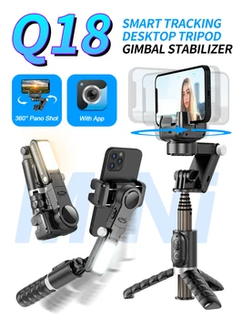 Mobiliojo Telefono Stabilizatorius Selfie Stick Panoraminis Anti-Shake Q18 Rankiniai Trikojo Galva Fotografavimo Stabilizatorius Live Transliacijos FillLight