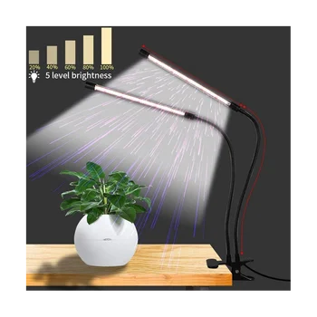 Augti Šviesos Pilno Spektro Įrašą Augalų Auginimo Lempos su Balta Raudona LED Kambarinių Augalų,Pritemdomi USB Sąsaja