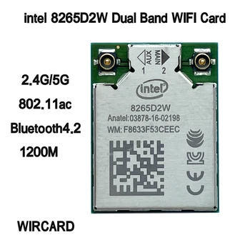WIRCARD Intel 8265D2W 8265NGW WIFI Kortelės BT4.2 802.11 ac 2.4 G/5G 5