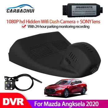 NAUJAS ! Automobilių DVR Wifi Brūkšnys Cam Kamera Vaizdo Diktofono, Mazda Angksela 2020 m. aukštos kokybės full hd hd 1080P Paslėptas Brūkšnys Fotoaparatas 15