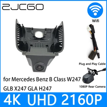ZJCGO Brūkšnys Cam 4K UHD 2160P Automobilių Vaizdo įrašymo DVR Naktinio Matymo Mercedes Benz B Klasė W247 GLB X247 GLA H247 14