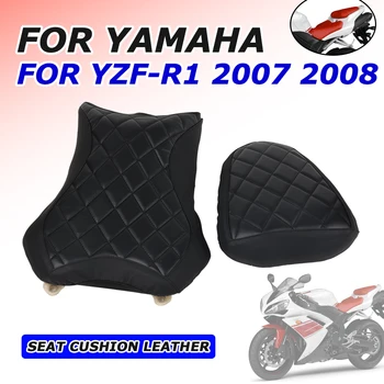 Sėdynės Padengti Pagalvėlių Yamaha YZFR1 YZF-R1 R-1 2007 m. 2008 M. Motociklo Šilumos Izoliacija Raštas Guard Odos dilimui