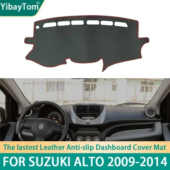 Tvirtos Puikios PU Odos prietaisų Skydelio Anit-slip Anti-UV Padengti kilimėlis Suzuki Alto 2009 - 2014 priedai 19