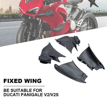 Motociklo Modifikuotų Aerodinamika sparno Dalys ABS DUCATI Panigale V2 V2S 2020-2023 Winglets Plokštės, pritvirtintos Sparnus Lauktuvės Rinkinys 4