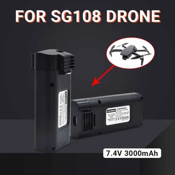 100% Originalus 7.4 V 3000mAh Lipo Baterija SG108 SG-108 Drone RC Quadcopter Dalys SG108 SG-108 Įkraunama Baterija 12