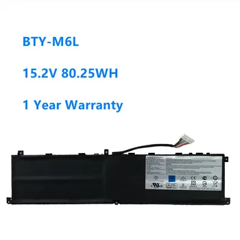 Nešiojamas Baterija BTY-M6L 15.2 V 80.25 WH/5380mAh MSI GS65 8RF 8RE PS42 PS63 MS-16Q3 MS-16Q3 Serijos BTY-M6L 4