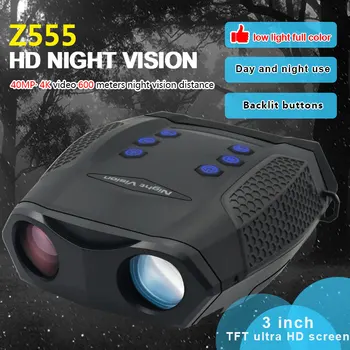 Z555 Profesinės 600M Naktinio Matymo Žiūronai 8X Priartinimas ir SPINDULIŲ Naktinio Matymo Teleskopo vaizdo Kameros 4K HD TFT Ekrano Medžioklės Kempingas 8
