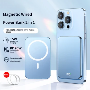 10000mAh Macsafe Powerbank Magnetinio Wireless Power Bank Greitai Įkrauti Nešiojamų Išorės Papildomas Akumuliatorius, Skirtas 