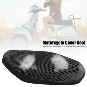 Vasaros Motociklas, Motoroleris, Elektrinis Dviratis Kvėpuojantis 3D Mesh Sėdynės Padengti Pagalvėlė M/L/XL/XXL Dydžio Elastingumas, atsparumas Karščiui 1