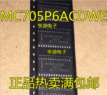 MC705P6ACDWE SOP28