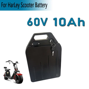 Harley Elektrinių Automobilių Ličio Baterija Vandeniui Baterijos 60V 10Ah Dvi Varantys Sulankstomas Elektrinis Motoroleris, Dviratis 14