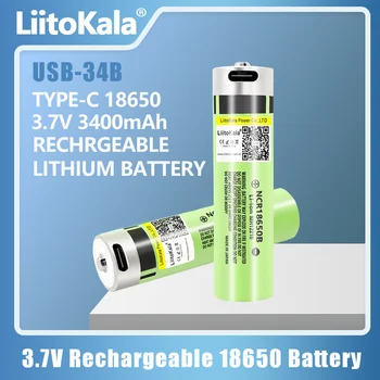 1-30PCS LiitoKala USB-34B 18650), 3,7 V 3400mAh USB Li-ion Baterija Žibintuvėlį Elektros Pelės Žaislas Baterija 2