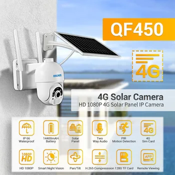 ESCAM QF450 1080P Debesys Saugojimo 4G Sim kortelės Baterija PIR Signalizacijos dome IP Kamera Su Saulės Skydelis, Spalvotas Naktinis Matymas Dviejų Būdas 8