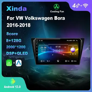 Android 12.0 VW Volkswagen Bora 2016-2018 Multimedia Player Auto Radijo, GPS Carplay 4G Wi-fi