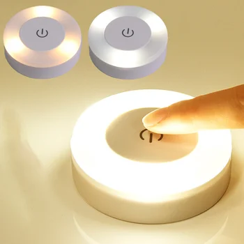 3 Rūšių LED Jutiklis Nakties Šviesos Magnetinis pagrindas Sienos Lempos USB Įkrauti Ratas Nešiojami Ištisus Tamsos Miegamojo, Virtuvės Naktį Lempa