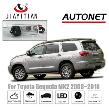 JiaYiTian galinio vaizdo kamera Toyota Sequoia MK2 2008~2018 atsarginę Kamerą (CCD Night Vision/Atgal Licencijos Veidrodinis fotoaparatas 22