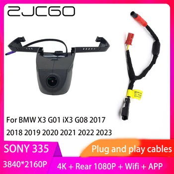 ZJCGO Plug and Play DVR Brūkšnys Cam 4K UHD 2160P Vaizdo įrašymo BMW X3 G01 iX3 G08 2017 2018 2019 2020 2021 2022 2023 23
