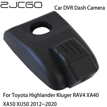 Automobilių DVR Registrator Brūkšnys Cam Kamera, Wifi Skaitmeninio Vaizdo įrašymo Toyota Highlander Kluger RAV4 XA40 XA50 XU50 2012 m. iki 2020 m. 23