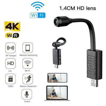 Mini Kamera, Stebėjimo Kameros Su Wifi IP USB Full HD 1080P P2P CCTV SD Kortelę Saugykla Debesyje, Protingas AI Žmogaus Aptikimo V380 APP 9