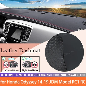 Oda Automobilių Vidinis prietaisų Skydelio Dangtelį Dashmat Trinkelėmis Kilimų Brūkšnys Valdybos Padengti Honda Odyssey 2014-2019 JDM Modelis RC1 tik rc2