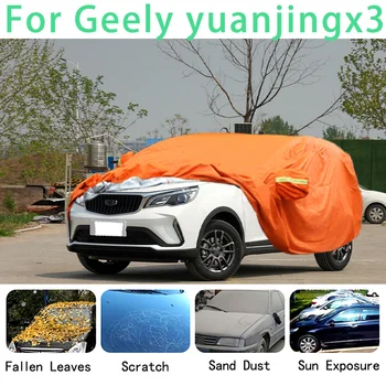 Už Geely yuanjingx3 Vandeniui automobilių dangčiai super apsauga nuo saulės, dulkių, Lietaus, Krušos automobilių prevencijos auto apsaugos 11