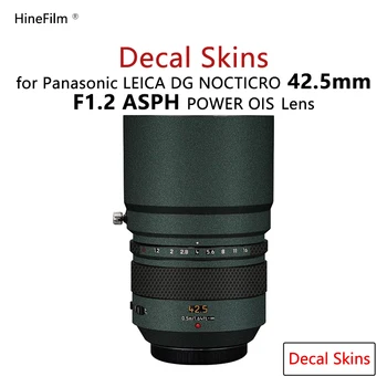 LUMIX G 42.5 F1.2 Objektyvas Deformuoti Odos Panasonic Leica DG Nocticron 42.5 mm F1.2 ASPH Objektyvą, Decal Raštas Kailio Dangtelio Lipdukas Filmas 11