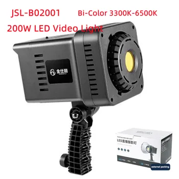 JSL-B02001 200W LED Blykste Šviesos Bi-color 3300K-6500K Tolygus Reguliavimas, Vaizdo, Šviesos, Fotografijos Apšvietimas Video Kamera 2