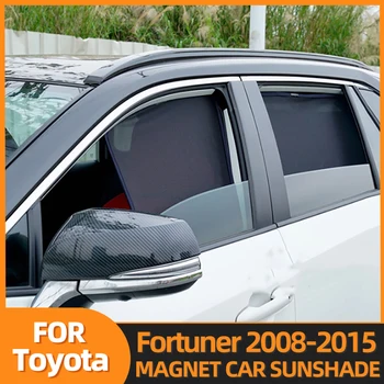 Toyota Fortuner 2008-2015 Automobilių Skėtį Nuo Saulės Magnetinis Skydas Priekinis Stiklas Aklas Užuolaidų Užpakalinė Kūdikių Lango Saulė Atspalvių Skydelis 12