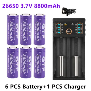 Batterie Ličio-jonų 100%, 26650 MAh, 8800 V, 50a, Supilkite Lampe De Poche LED 3.7, Avec Chargeur USB, Haute Qualité, 2 14