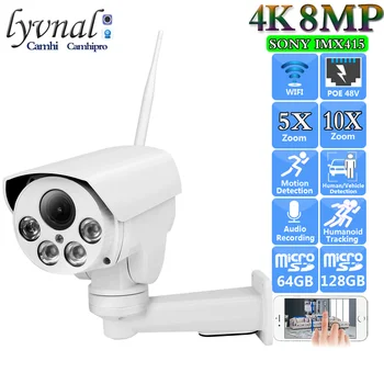 H. 265 Sonyimx415 4K UHD 8MP Belaidžių Apsaugos, IP Kamera, Wifi 5X 10X Priartinimas Automatinis Fokusavimas Garso 5MP Kulka PTZ POE 48V IR Night Vision 14