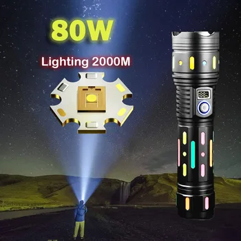 80W High Power LED Žibintuvėlis Super Šviesus tolimojo Žibintuvėlis Įkraunamas, Avarinis Energijos 10000 MA Taktinis Vertus Šviesos 10