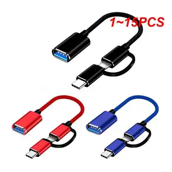 1~15VNT 1 USB 3.0 OTG Adapterio C Tipo Mikro USB Į USB 3.0 Adapteris Kabelis, OTG Konverteris, Skirtas Gamepad Flash Disko Tipas-C USB OTG 6