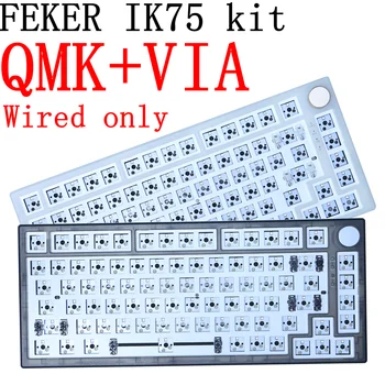 FEKER QMK PER IK75 Mechaninė Klaviatūra 