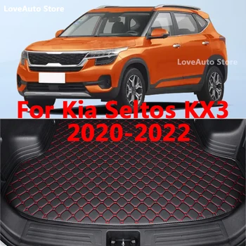 Už Kia Seltos KX3 2020 2021 2022 Car Boot Linijinės Dėklą Automobilio Galiniai Magistraliniai Krovinių Kilimėlis Apsaugos Trinkelėmis, Automobilių Reikmenys Dangtis 11