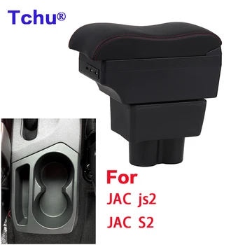 Už JAC js2 porankiu langelį JAC s2 automobilio sėdynėje dėžutės Vidaus modifikacijos USB įkrovimo Peleninę Automobilių Reikmenys 3