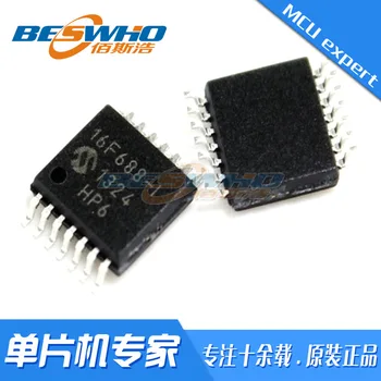 PIC16F688-I/ST TSSOP14 SMD MCU single-chip mikrokompiuteris chip IC visiškai naujas originalus vietoje 10
